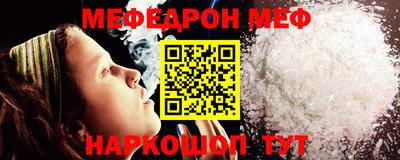 скорость Конаково