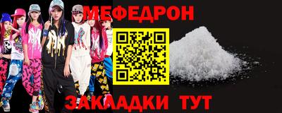 скорость Конаково
