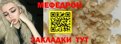 амфетамин Коммунар