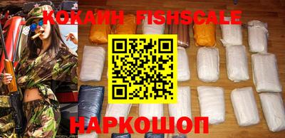 амфетамин Коммунар