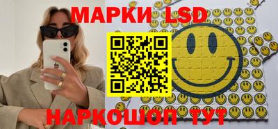 амфетамин Коммунар