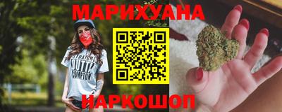 амфетамин Коммунар