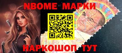 скорость Конаково