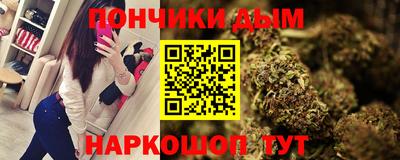 скорость Конаково