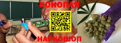 амфетамин Коммунар