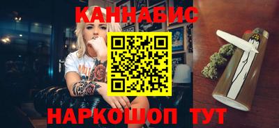 скорость Конаково