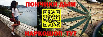 скорость Конаково