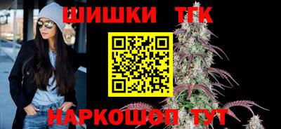 герыч Комсомольск-на-Амуре