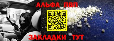 скорость Конаково