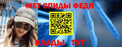 скорость Конаково