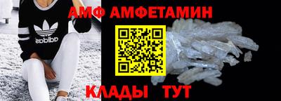 скорость Конаково