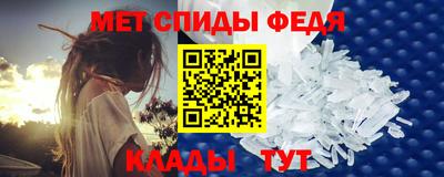 герыч Комсомольск-на-Амуре