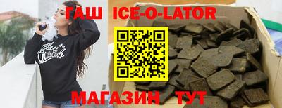 скорость Конаково