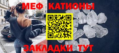 амфетамин Коммунар