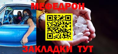 амфетамин Коммунар